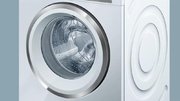 Стиральная машина Siemens WM 16W540 OE фото 3 в Новосибирске