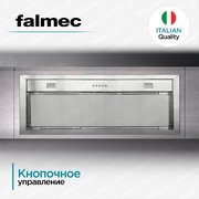 Вытяжка Falmec BUILT-IN 70 MAX фото 4 в Новосибирске