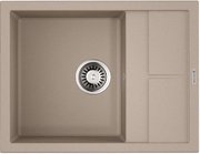 Мойка Omoikiri Sumi 65-SA Мойка Omoikiri Sumi 65-SA