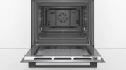 Встраиваемый духовой шкаф BOSCH HBJ577EB0R фото 3 в Новосибирске
