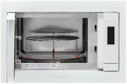 Встраиваемая микроволновая печь Krona ESSEN 60 WH DOTS фото 3 в Новосибирске