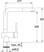Смеситель Franke Joruri 390-1 ваниль фото 2 в Новосибирске