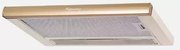 Встраиваемая вытяжка Kuppersberg Slimlux II 60 Bronze фото 3 в Новосибирске