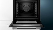Духовой шкаф Siemens HB674GBW1 фото 3 в Новосибирске