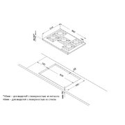 Газовая стеклянная варочная панель Korting HGG 9835 CTN фото 4 в Новосибирске