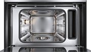 Пароварка Bosch CDG 634BS1 фото 4 в Новосибирске