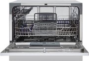 Посудомоечная машина Hyundai DT205 фото 4 в Новосибирске