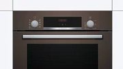 Духовой шкаф Bosch HBF534EM0R фото 4 в Новосибирске