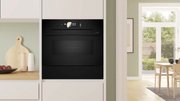 Встраиваемая пароварка Bosch BDC9111B0 фото 3 в Новосибирске
