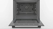 Духовой шкаф Bosch HBJ558YB0Q фото 2 в Новосибирске