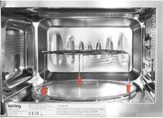 Встраиваемая микроволновая печь Korting KMI 820 RSI фото 4 в Новосибирске