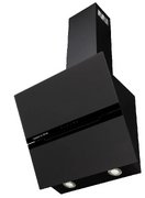 Вытяжка Zigmund Shtain K 147.6 B