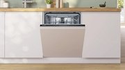 Встраиваемая посудомоечная машина Bosch SMV25EX02E фото 4 в Новосибирске