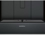 Встраиваемая кофемашина Gaggenau CM 450-102 фото 2 в Новосибирске