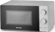 Микроволновая печь Gorenje MO20CE1W5 фото 2 в Новосибирске