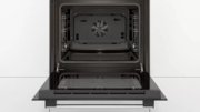 Встраиваемый духовой шкаф BOSCH HBF134ES0R фото 3 в Новосибирске