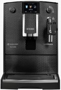 Кофемашина CafeRomatica Nivona NICR 680 фото 2 в Новосибирске