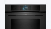 Духовой шкаф Bosch HNG978NM1 фото 2 в Новосибирске