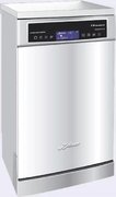 Посудомоечная машина Kaiser S 4581 XL фото 2 в Новосибирске