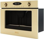 Кофемашина Smeg CM845P фото 2 в Новосибирске