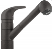 Смеситель Franke 270-1 графит Смеситель Franke 270-1 графит