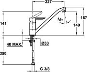 Смеситель Teka ML TG CHOCOLATE BROWN фото 3 в Новосибирске