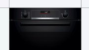 Духовой шкаф Bosch HBA5360B0 фото 2 в Новосибирске