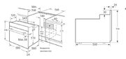 Духовой шкаф Korting OKB 760 FX фото 4 в Новосибирске