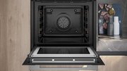 Духовой шкаф Siemens HM776G3W1 фото 3 в Новосибирске