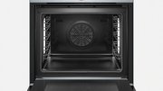 Духовой шкаф Bosch HRG675BS1S фото 2 в Новосибирске