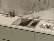 Мойка Омойкири SAKAIME 60-2-DC фото 2 в Новосибирске Мойка Omoikiri SAKAIME 60-2-DC фото 2 в Новосибирске