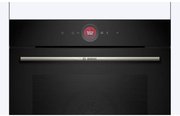 Духовой шкаф Bosch HBG7542B1 фото 3 в Новосибирске