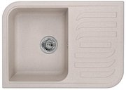 Мойка Грауде QSS 45.0 корица фото в Новосибирске Мойка Graude QSS 45.0 корица фото в Новосибирске