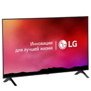 Телевизор LG OLED48A1RLA фото 2 в Новосибирске