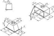 Встраиваемая вытяжка Kuppersberg INLINEA 52 W X фото 4 в Новосибирске