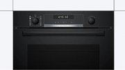 Духовой шкаф Bosch HRA578BB0S фото 2 в Новосибирске