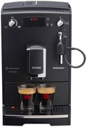 Кофемашина CafeRomatica Nivona NICR 520 фото 2 в Новосибирске
