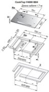 Варочная панель V-ZUG CookTop V4000 I804 CTI4T-31158 фото 4 в Новосибирске