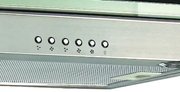 Вытяжка Zigmund Shtain K 256.91 S фото 2 в Новосибирске