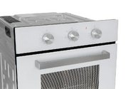 Электрический духовой шкаф Zigmund Shtain E 172 W фото 4 в Новосибирске