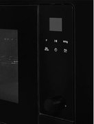 Встраиваемая микроволновая печь Kuppersberg HMW 655 B фото 4 в Новосибирске
