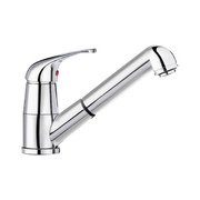 Смеситель Бланко Vitis-S хром фото в Новосибирске Смеситель Blanco Vitis-S хром фото в Новосибирске