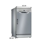 Посудомоечная машина Bosch SPS2HMI54Q фото 2 в Новосибирске