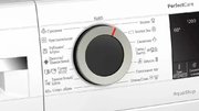Узкая стиральная машина BOSCH WHA122W1OE фото 4 в Новосибирске