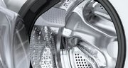 Стирально-сушильная машина Bosch WDU2853KPL фото 4 в Новосибирске