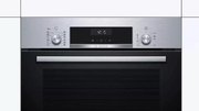 Духовой шкаф Bosch HIJ517YS0R фото 2 в Новосибирске