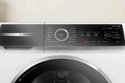 Сушильная машина Bosch WQB245B0ME фото 2 в Новосибирске