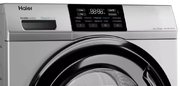 Стиральная машина Haier HW70-BP12919S фото 4 в Новосибирске