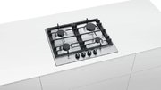 Газовая варочная панель Bosch PCP6A5B90R фото 4 в Новосибирске