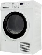 Сушильная машина Schaub Lorenz SLR HW820 фото 2 в Новосибирске